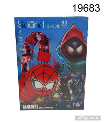 Imagen de AURICULAR VINCHA INFANTIL 1.26